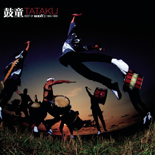 TaTaKu Best of Kodo II 1994-1999