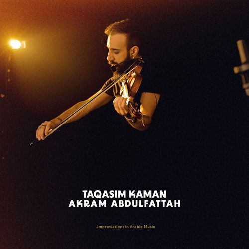 Nahawand cover art