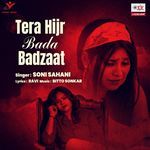 Tera Hijr Bada Badzaat
