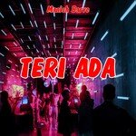 Teri Ada