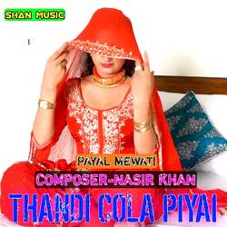 Thandi Cola Piyai-F144dwZ3ZkY