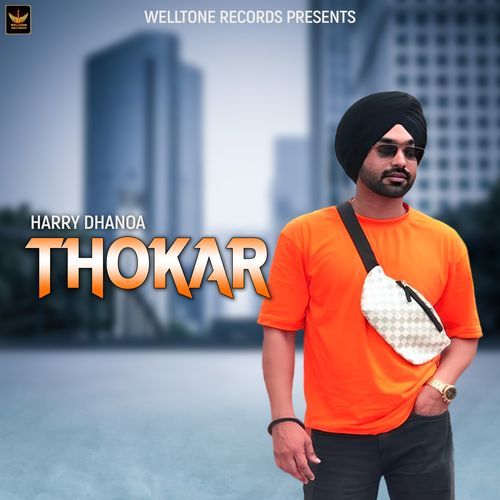 Thokar