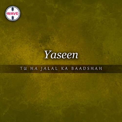 Tu Nay Roshan Kar Deyae