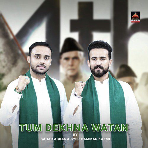 Tum Dekhna Watan - Single_poster_image