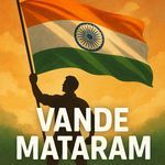 Vande Mataram