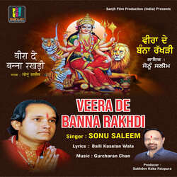 Veera De Banna Rakhdi-BgUFQD5fe0M