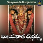 Vijayawada podham ammanu chusi vaddam