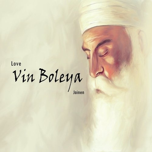 Vin Boleya