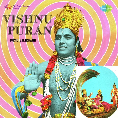 Vishnu Puran
