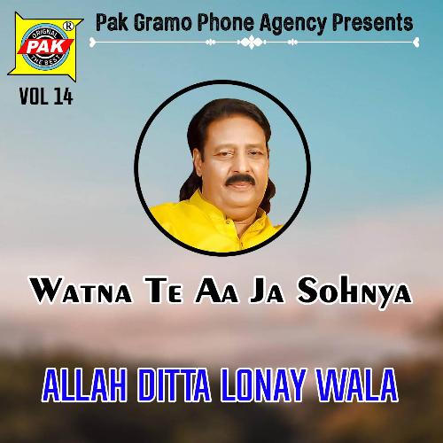 Watna Te Aa Ja Sohnya
