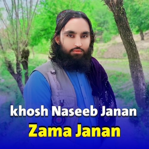 Khaista khkari janana khosh naseeb janan official