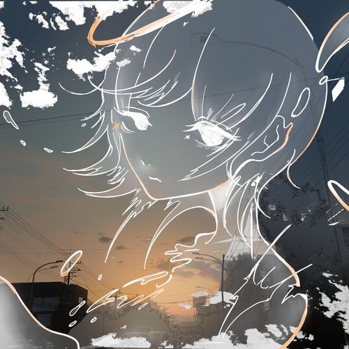 signal loss cover art