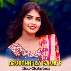 devuthni ka sava p-RhsPXQNEQ1Q