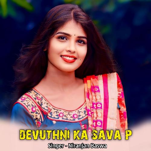 devuthni ka sava p