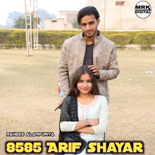 8585 Arif shayar