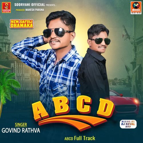 ABCD Full Track