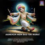 Aankhon Mein Basi Teri Murat