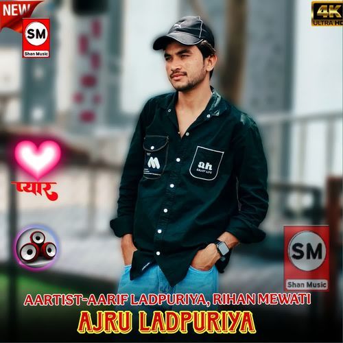 Ajru Ladpuriya