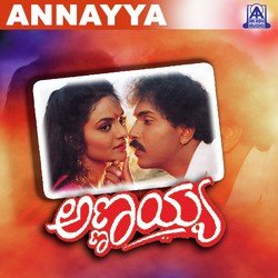 Annayya Annayya-Kh8oWBJab2k