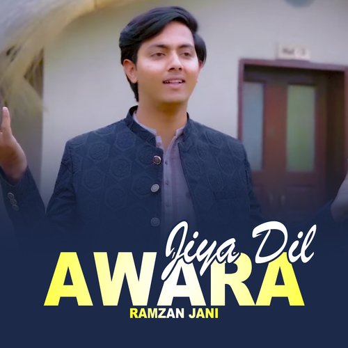 Awara Jiya Dil