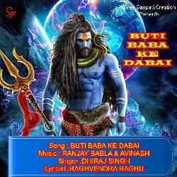 BUTI BABA KE DABAI-JBsTUB0FYQE