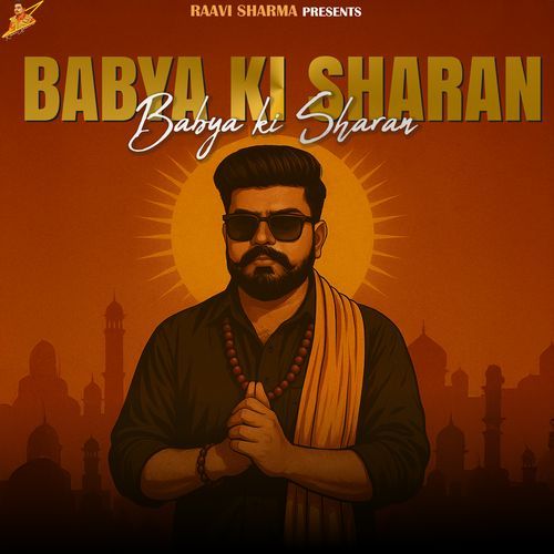 Babya Ki Sharan