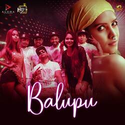 Balupu-JAYOYh5bVHA