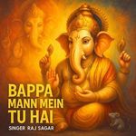 Bappa  Mann Mein Tu Hai
