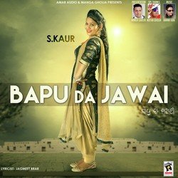 Bapu Da Jawai-AwoZZgNbQHY