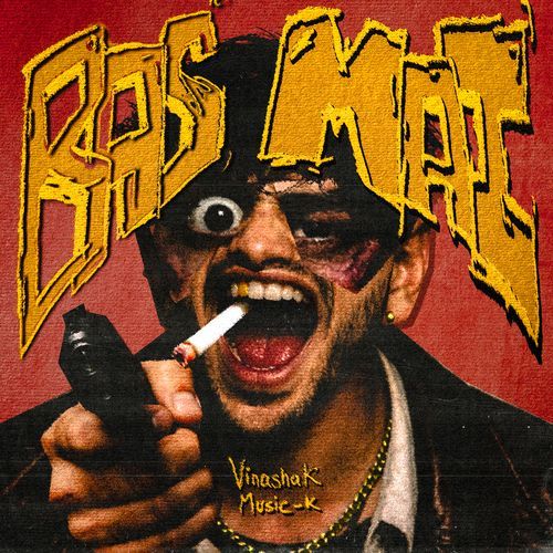 Bas Mai