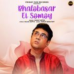 Bhalobasar Ei Somoy