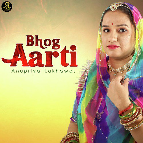 Bhog Aarti - Single