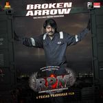 Broken Arrow (From "Rpm")