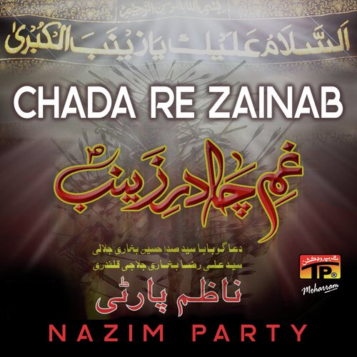 Nazim Party