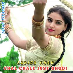 Chal Chale Jese Ghodi-OS8CVUx-dlw