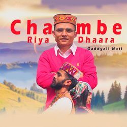 Chambe Riya Dhaara Gaddiyali Nati-Riw-RwNTc3w