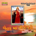 Chehar Maa Ni Regadi, Vol. 1