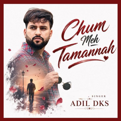 Chum Meh Tamannah