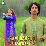 D.A. Las Bantgri