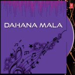 Dahana Mala