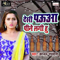 Desi Pauaa Pine Lagi Hun - Single