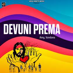 Devuni Prema-HV4TUCJBfH8