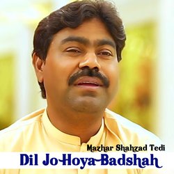 Dil Jo Hoya Badshah-ETwCByR-aH8