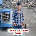 Dil Ka Tukda Ho Jyaga