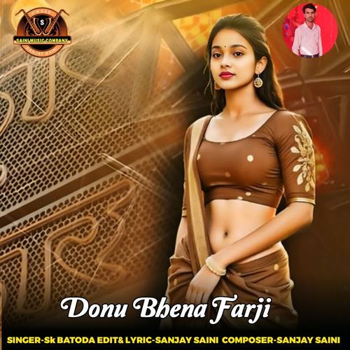 Donu Bhena Farji