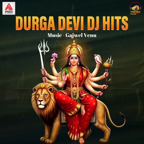 Durga Devi DJ Hits