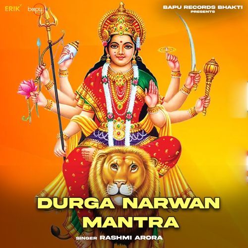 Durga Narwan Mantra
