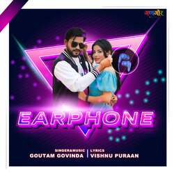 Earphone (feat. Neema Kattariya)-HTIgVRx4TlQ