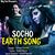 Earth Song - Socho