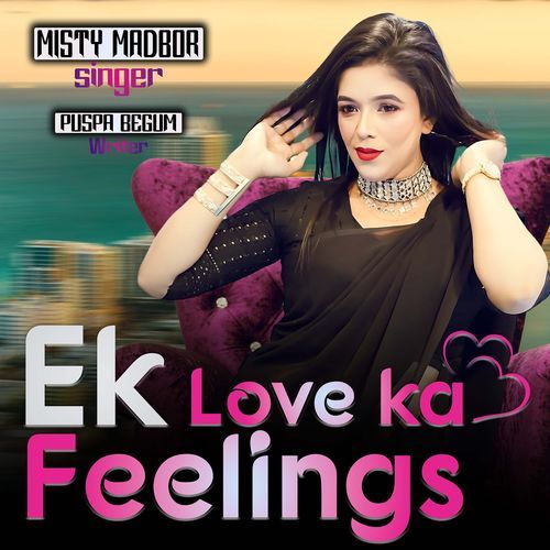 Ek Love Ka Feelings